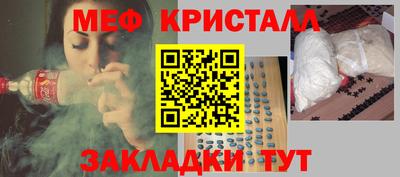 не бодяженный Кинель