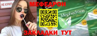 не бодяженный Кинель