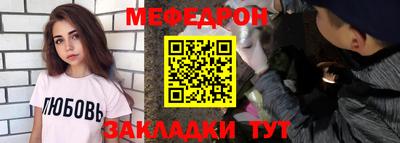 не бодяженный Кинель