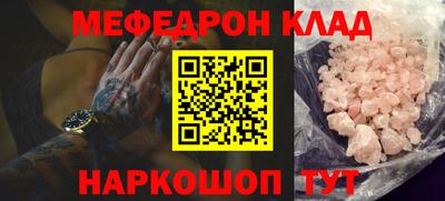 не бодяженный Кинель