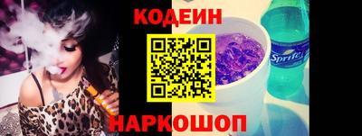 бутират Кимры