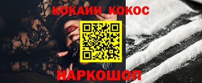 бутират Кимры