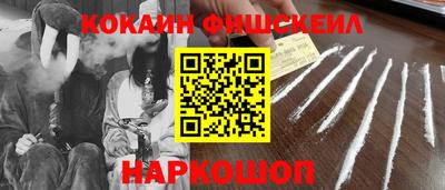 не бодяженный Кинель
