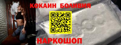бутират Кимры