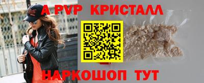 не бодяженный Кинель