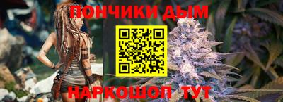 не бодяженный Кинель