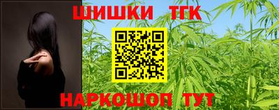 бутират Кимры