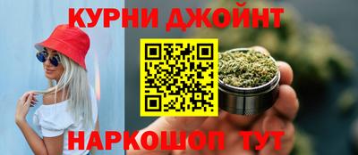 не бодяженный Кинель