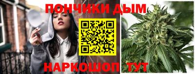 не бодяженный Кинель