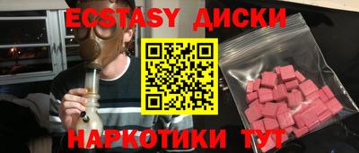бутират Кимры