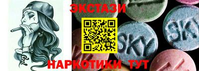 шишки Кингисепп