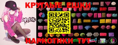 бутират Кимры
