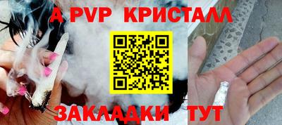 не бодяженный Кинель