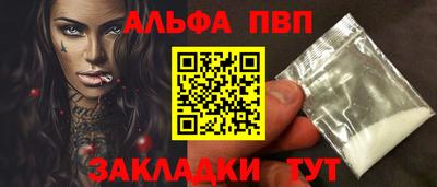 не бодяженный Кинель