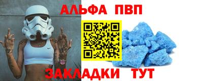 не бодяженный Кинель