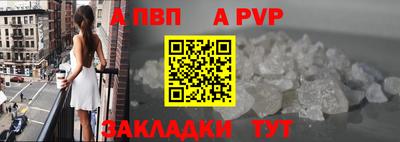 не бодяженный Кинель