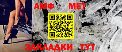 шишки Кингисепп