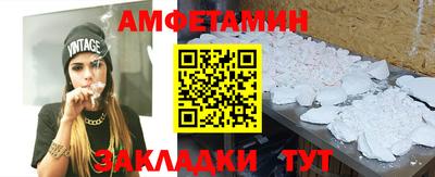 шишки Кингисепп