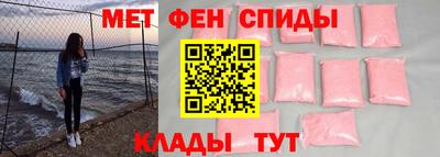 шишки Кингисепп