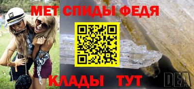 бутират Кимры