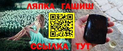 не бодяженный Кинель
