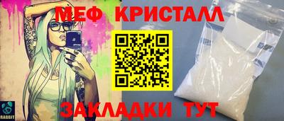 не бодяженный Кинель