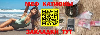бутират Кимры
