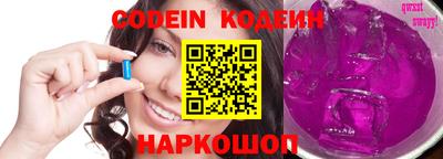 не бодяженный Кинель